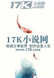 重生之名门锦翠柔桡轻曼