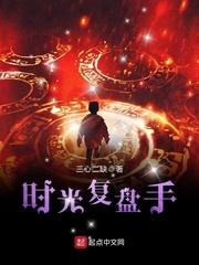 历史课代表职务描述