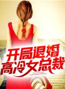 主角叶清歌