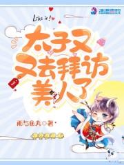 青鱼腌制放多少盐