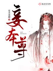 寒光照铁衣
