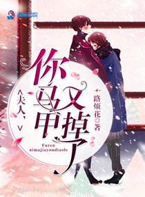 秦冉程隽免费阅读无弹窗