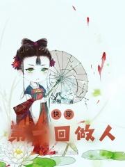 清风有朝