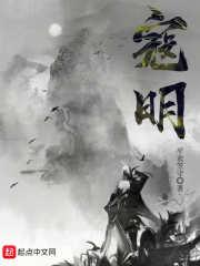 寇明明