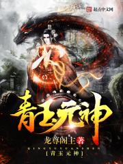 青玉案·元夕