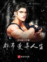雷达歌曲