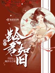君如故卿如初意思