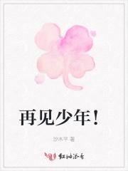 不惧岁月不惧风什么意思