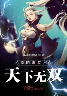 行医免费阅读都市