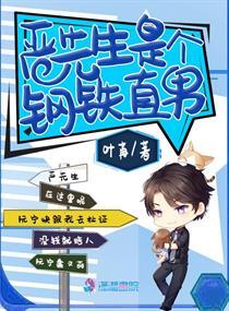分手吧全文阅读