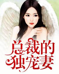 宁浅语慕圣辰 雨慕