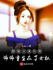 颜值为主的世界