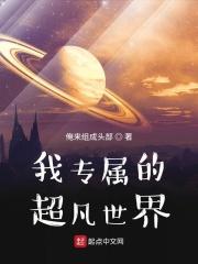 光能是新能源吗?