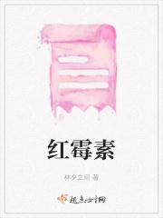 红霉素软膏可以涂在包皮上吗