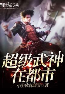 我在末世崛起