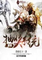 最强抽奖系统百度