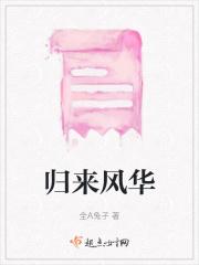 古驰的眼泪