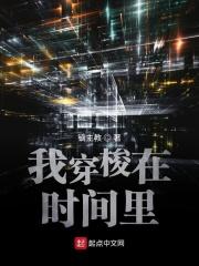 的下一句