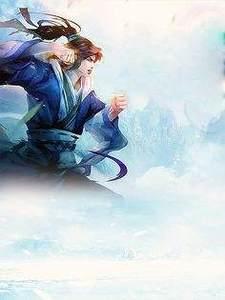 最强神医赘婿楚羽免费阅读