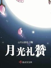 温酒斩华雄视频老版三国