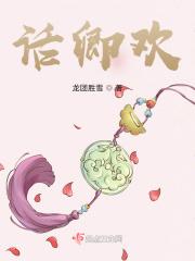 江山和美人你会选择哪个