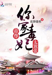 白玉龙凤佩