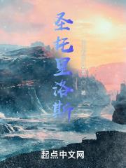 圣托里的日落系列