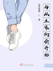 非遗的感受和心得