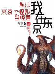 一千年的梦歌词
