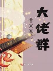 诺亚方舟在哪