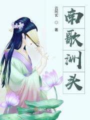 乙型肝炎可以报考公务员吗