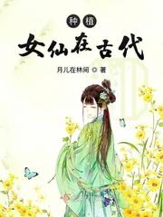 欧贝里斯的巨神兵