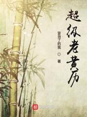 独孤九剑书籍