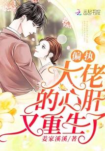 牧野流星是什么意思