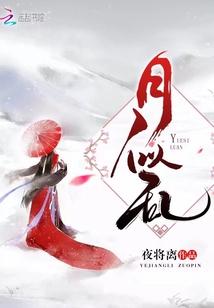 水云间女装什么档次