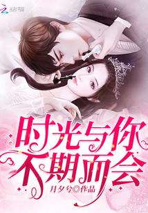 窗外明月光映照我脸庞是什么歌名