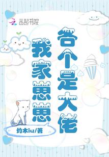 青青河边草闽南语版叫什么名字