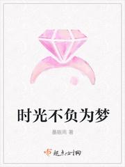 迷路的英语短语