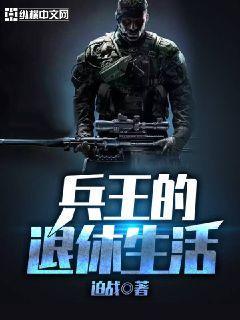 成都鲜粉
