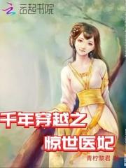 法证先锋百度百科