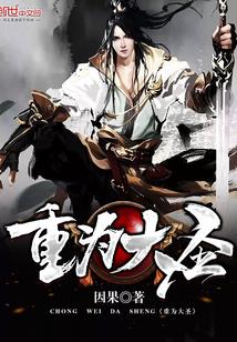 傲视天地手游单机版