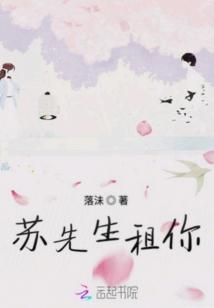 异界归航