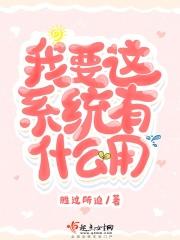 这个年代拼什么
