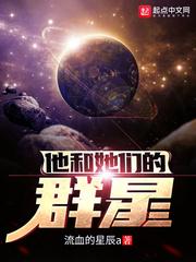 穿越之我是灰太狼主受