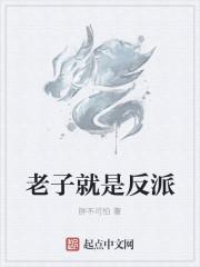 高门主母穿成豪门女配的