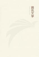 妙法莲华经授记品第六