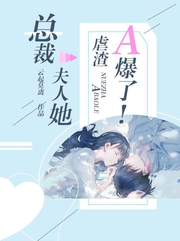 白锦瑟墨肆年名