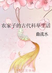 豪门总裁马甲藏不住电视剧免费观看