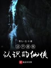 不是你认识的我综艺