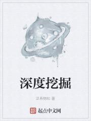 深度挖掘成都作为全国十大古都和什么的独特魅力